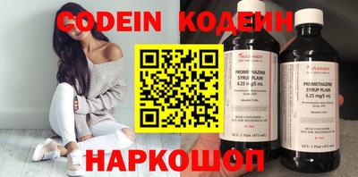 дживик Краснознаменск