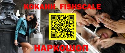 спиды Краснодар