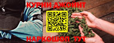 дживик Краснознаменск