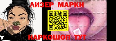 дживик Краснознаменск