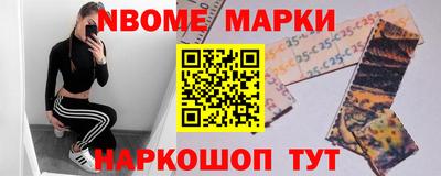 спиды Краснодар