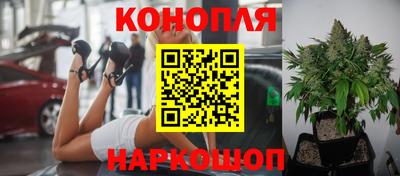 метамфетамин Краснокаменск