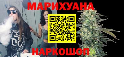спиды Краснодар