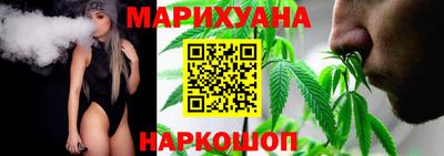 дживик Краснознаменск