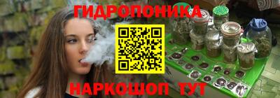 спиды Краснодар