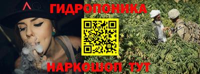 дживик Краснознаменск