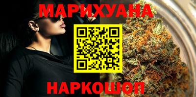 спиды Краснодар