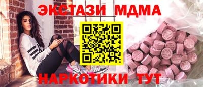 дживик Краснознаменск