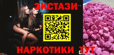 дживик Краснознаменск