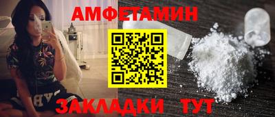 дживик Краснознаменск