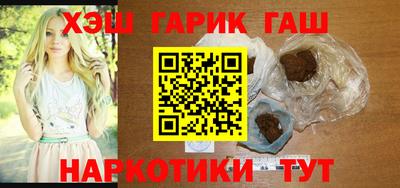 дживик Краснознаменск