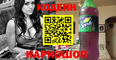 дживик Краснознаменск