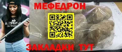 дживик Краснознаменск